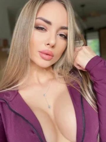 Белослава