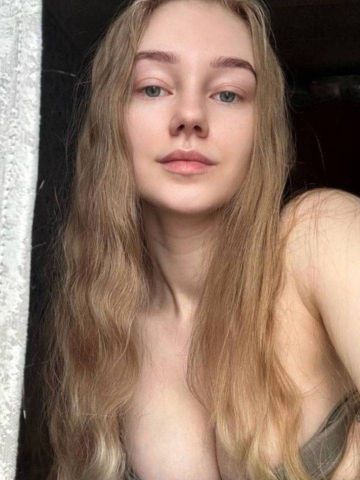 Каролина